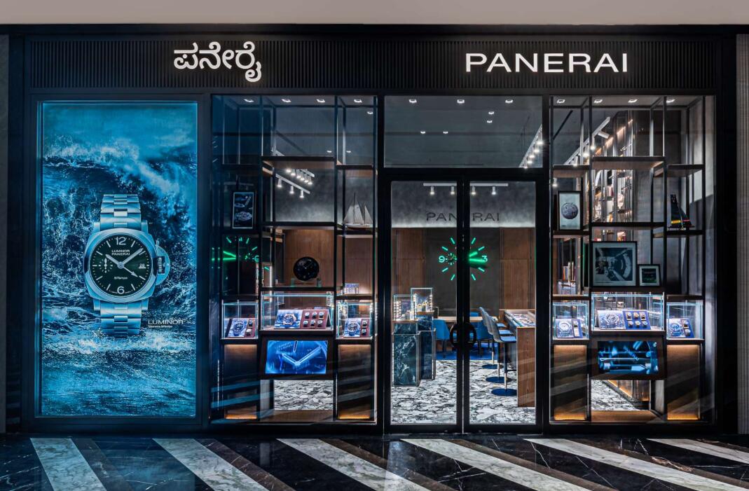 Perfect UK Replica Panerai Watches Online Unveils Its New Boutique At Mall Of Asia, Bengaluru